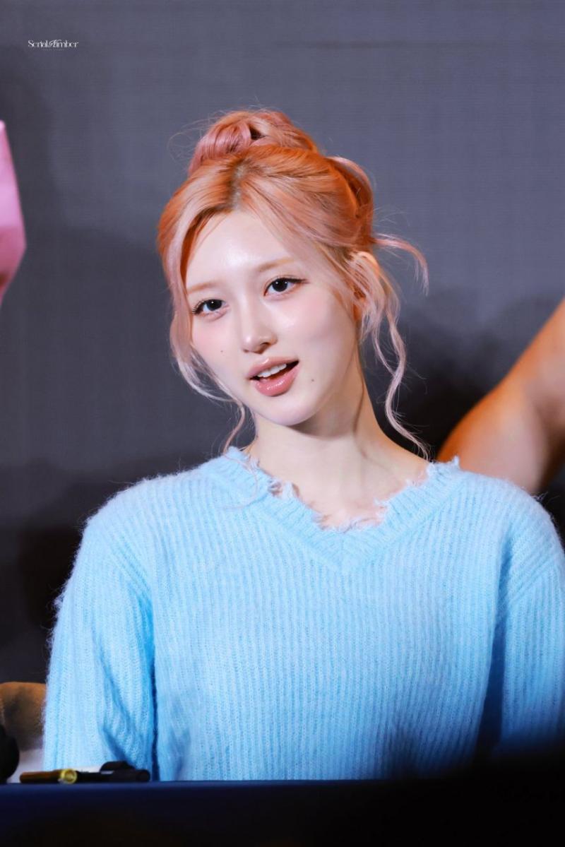 아이브 가을