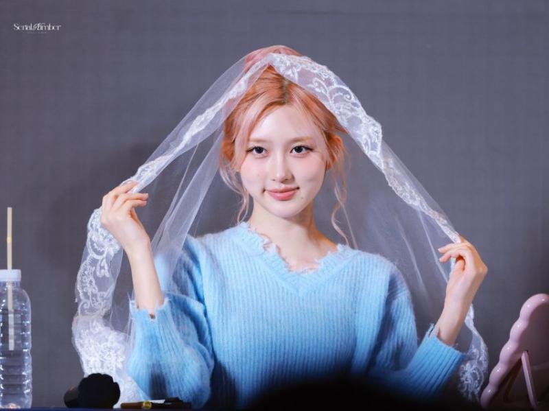 아이브 가을