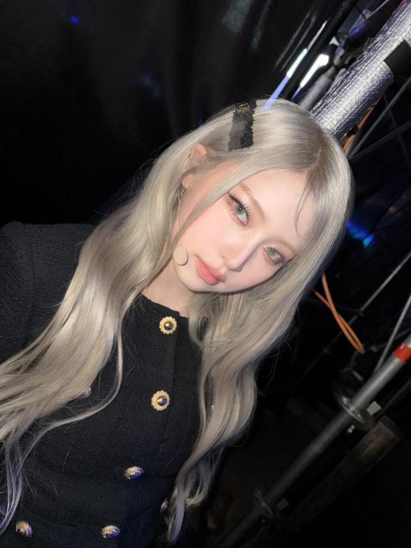 키키 하음