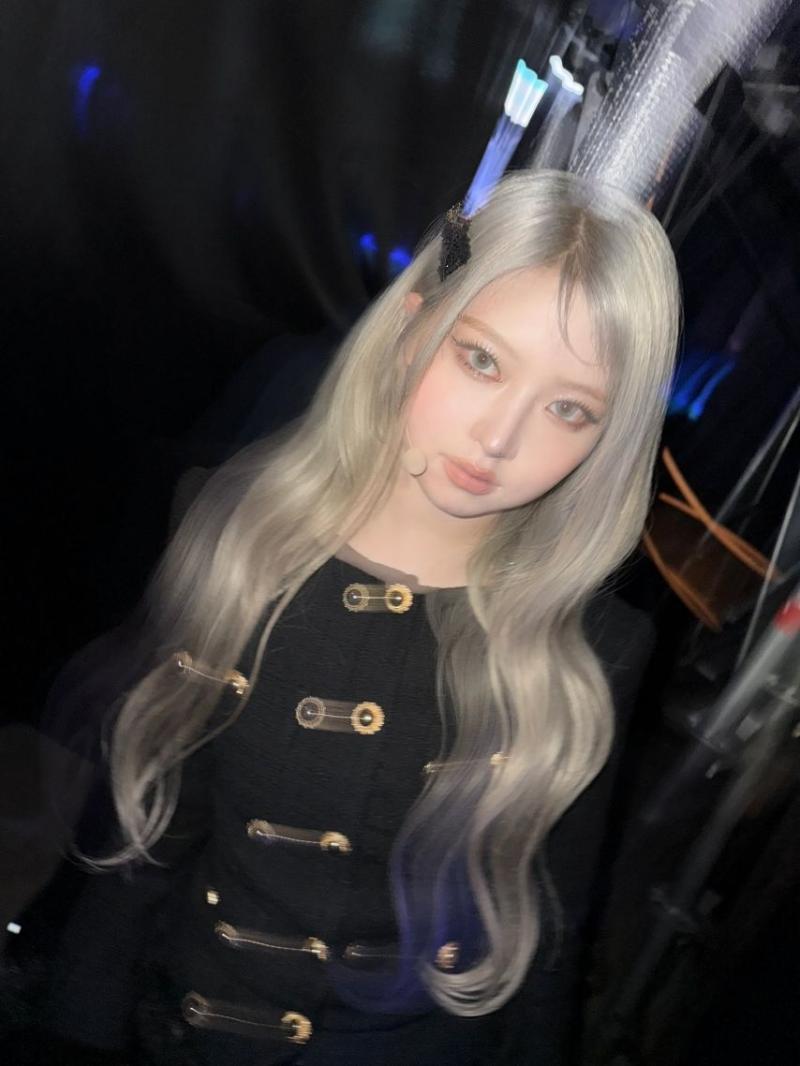키키 하음
