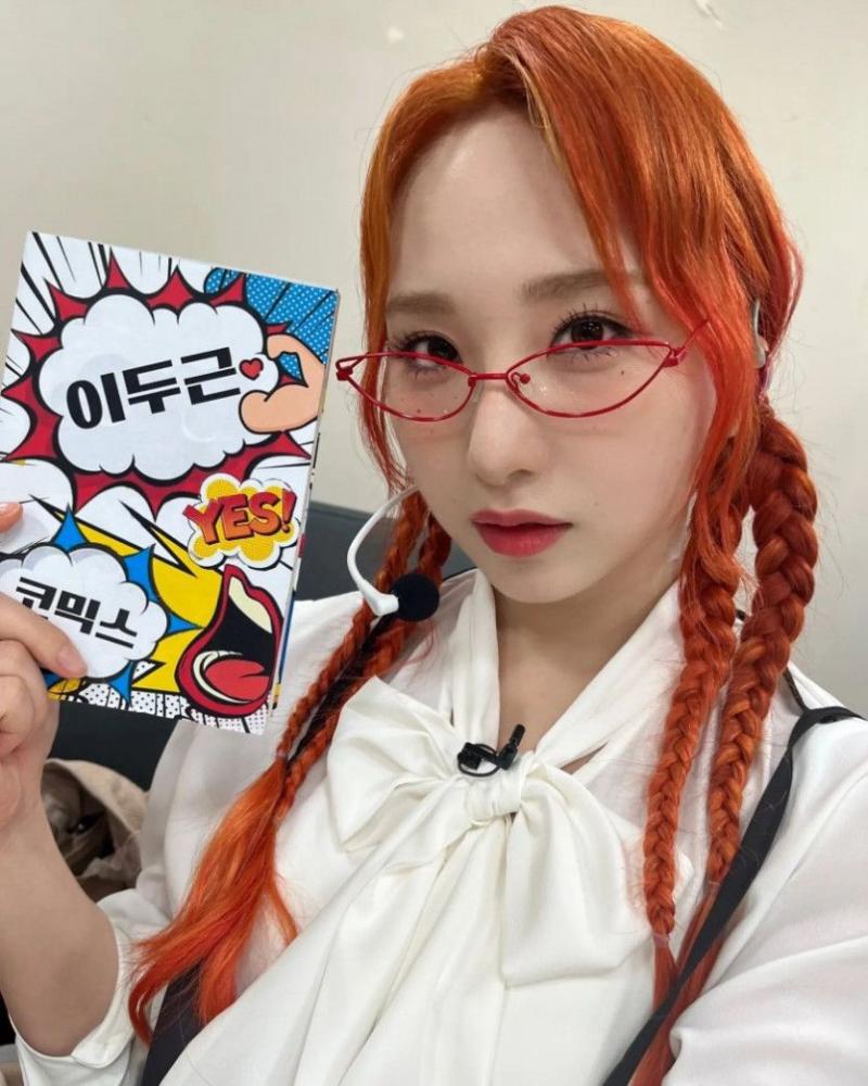 쥬리
