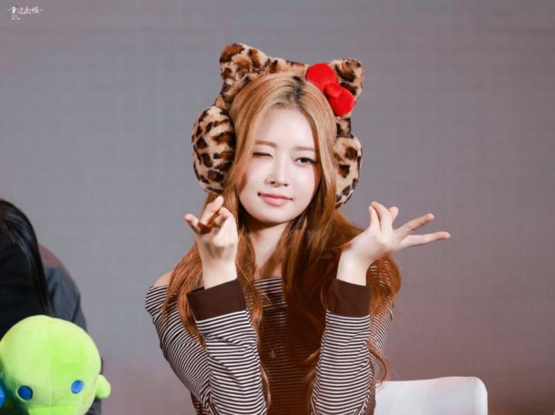 아이브 레이