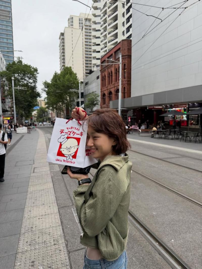 류혜영 SNS