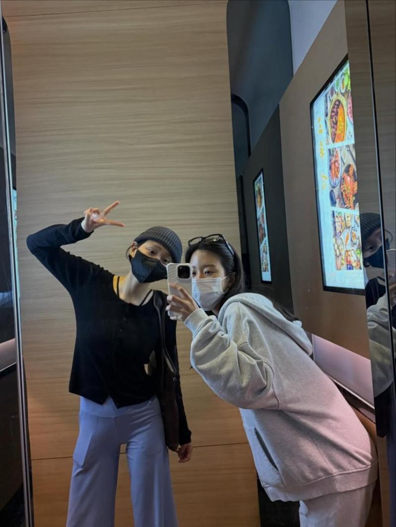 류혜영 SNS