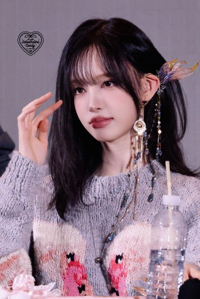 아이브 리즈