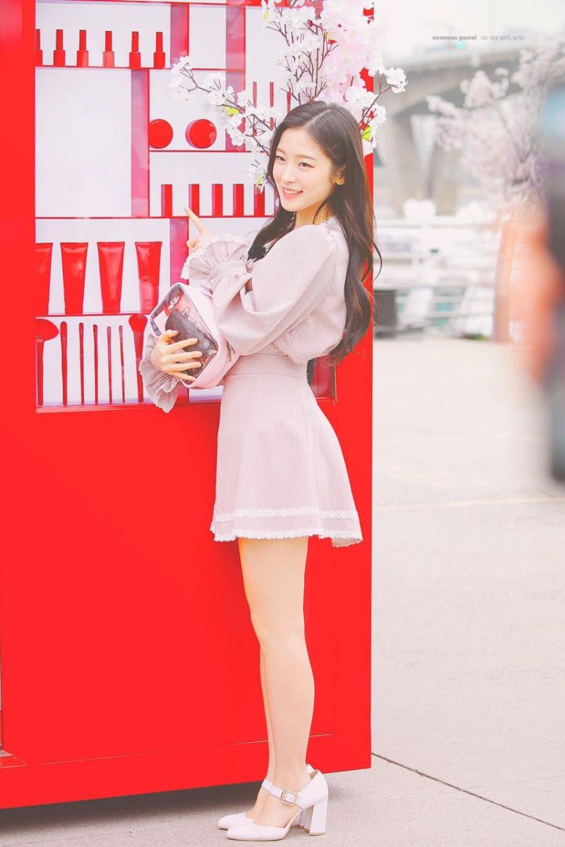 오마이걸 아린