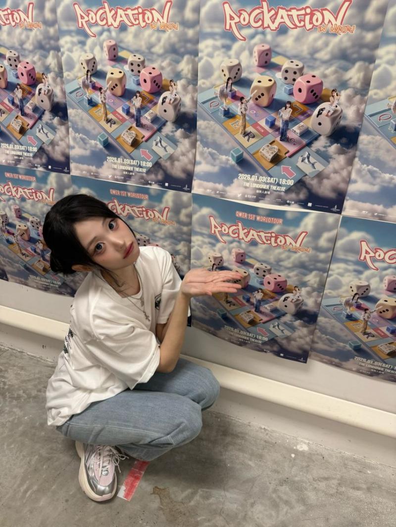 QWER 히나