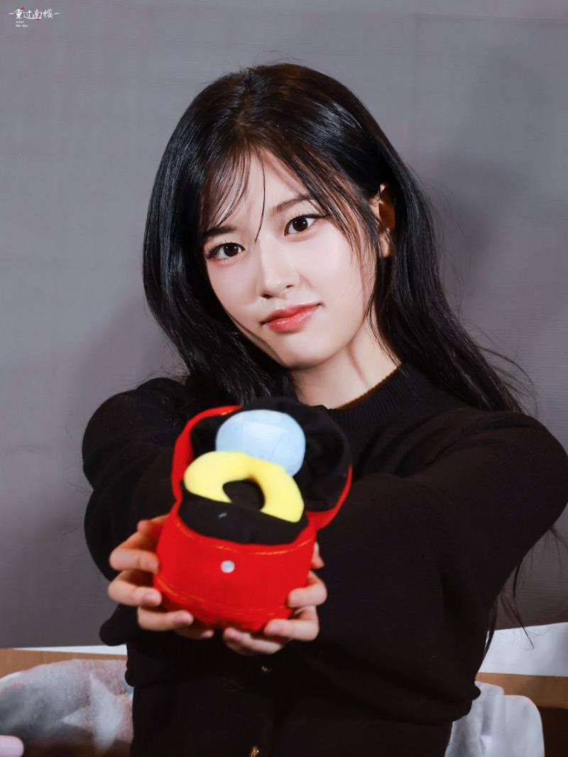 아이브 안유진