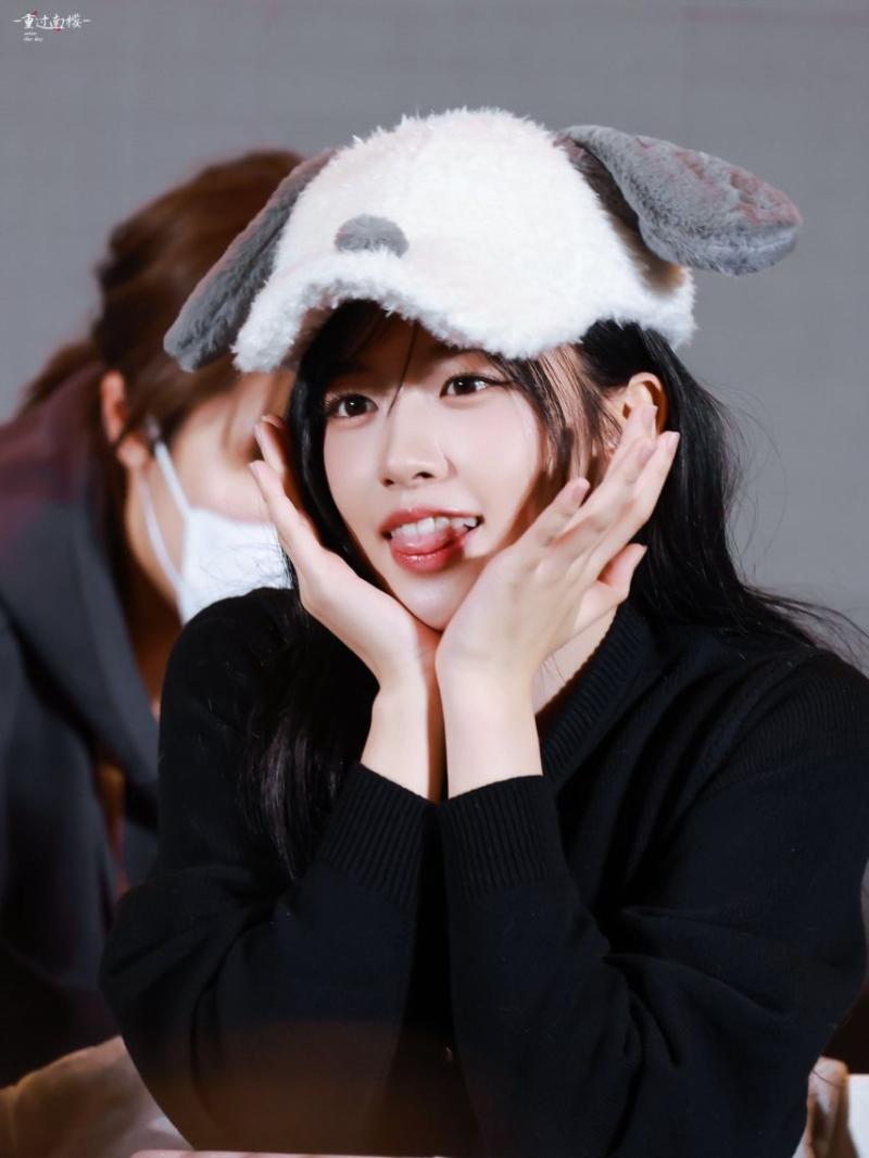 아이브 안유진