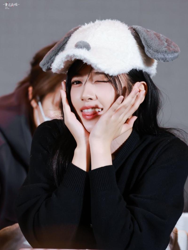 아이브 안유진