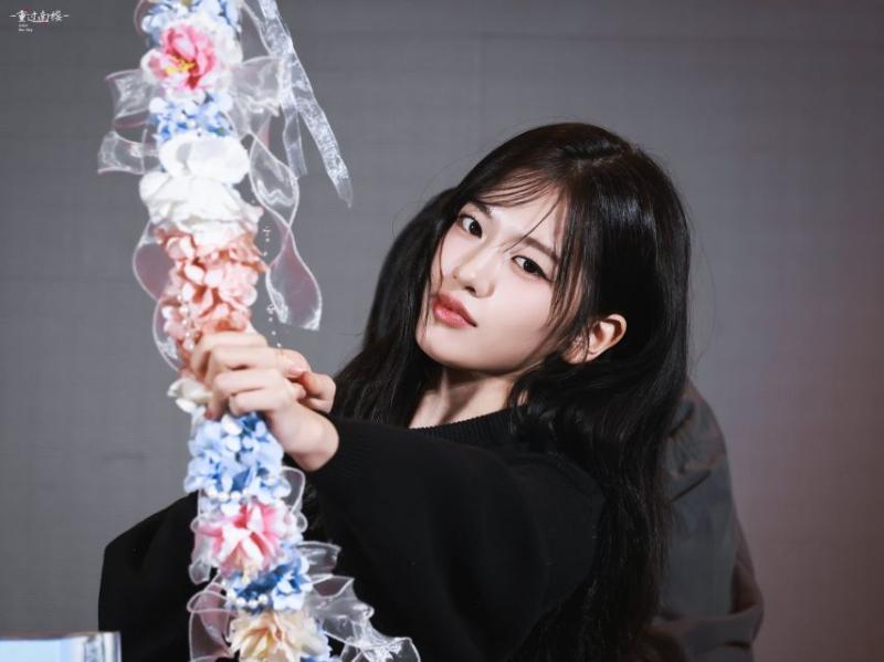 아이브 안유진