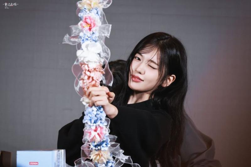 아이브 안유진