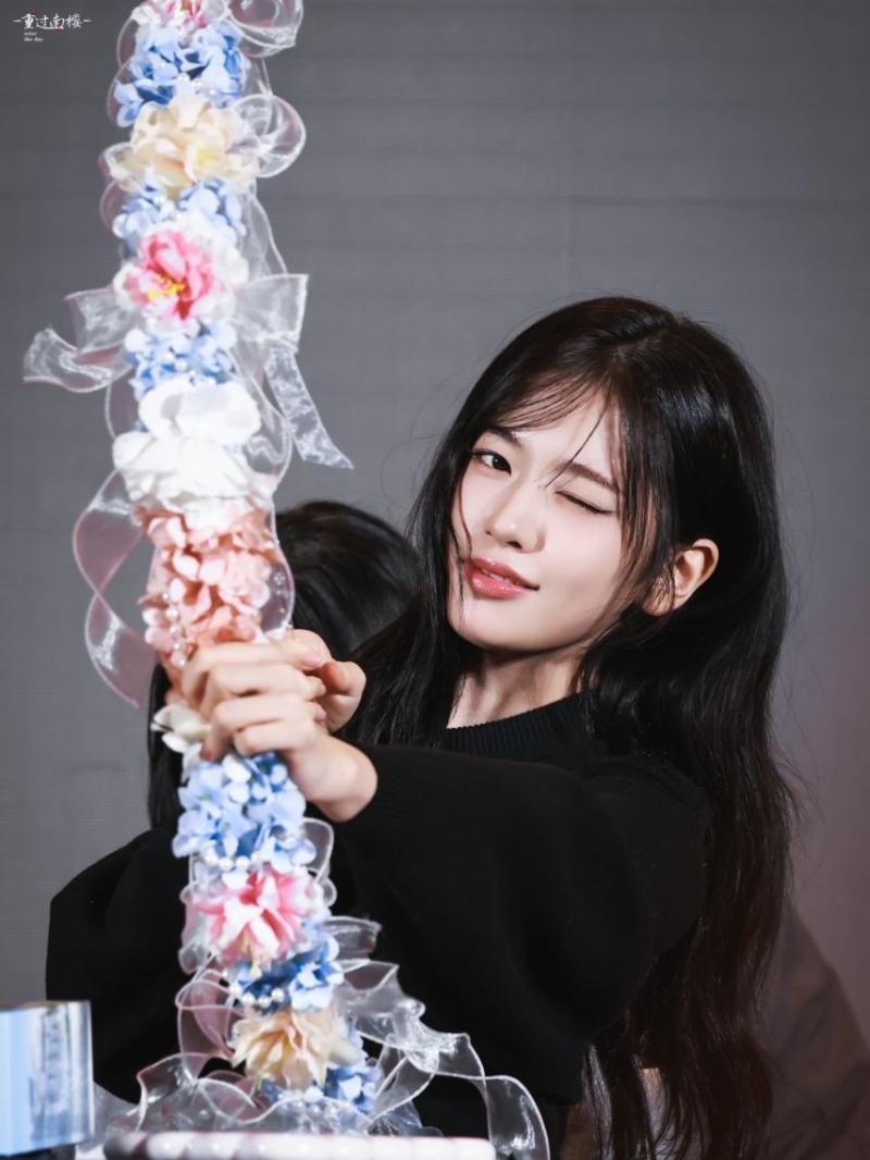 아이브 안유진