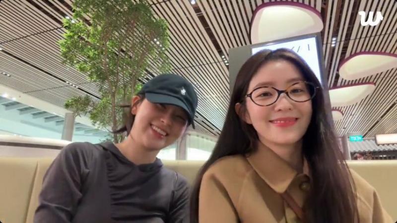 아이린 & 슬기 새해라방