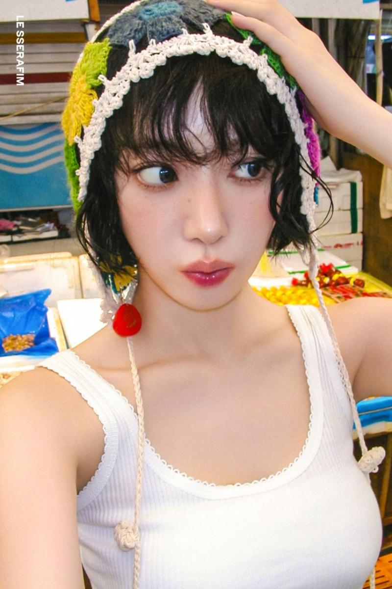 르세라핌 사쿠라