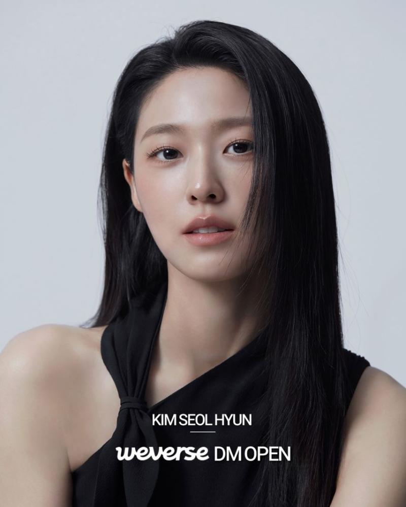 김설현
