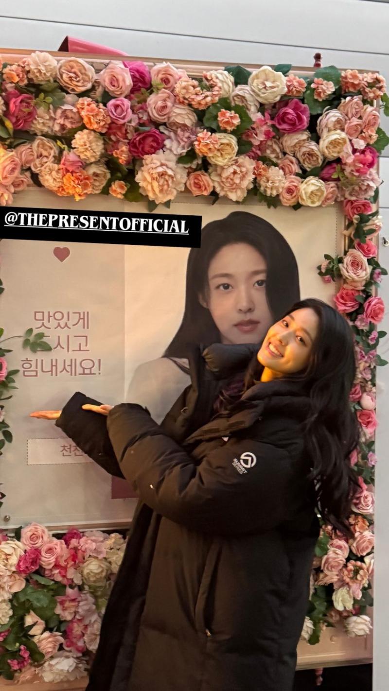 김설현
