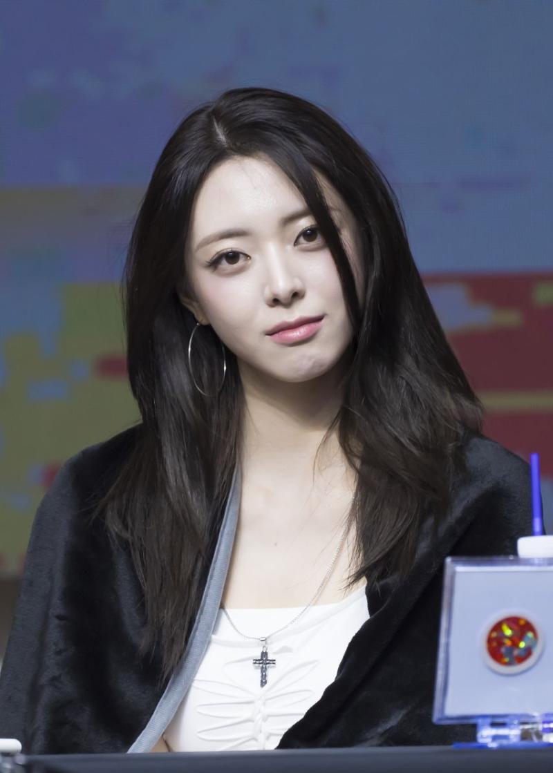 있지 유나