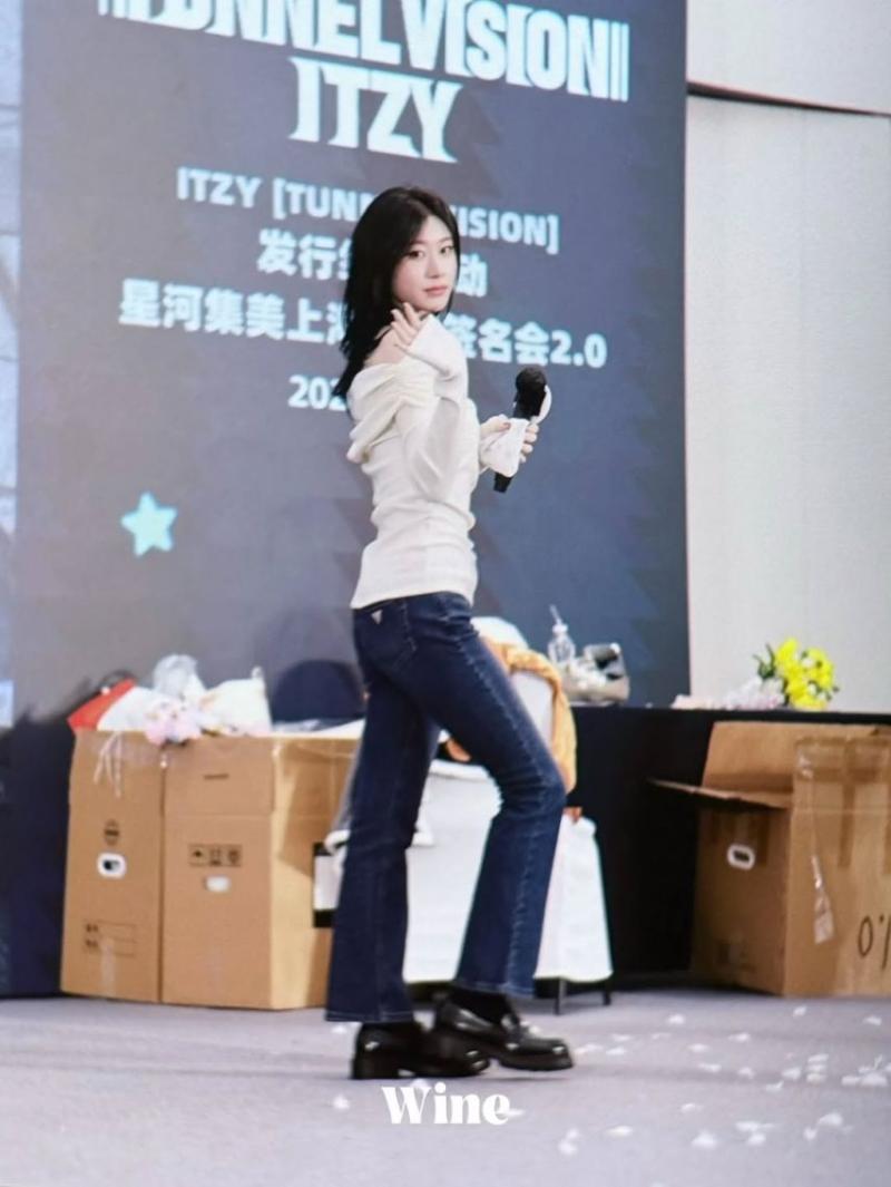ITZY (있지) 채령