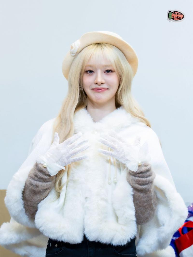 스테이씨 세은
