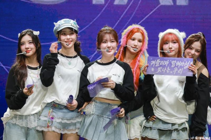 케플러 4주년
