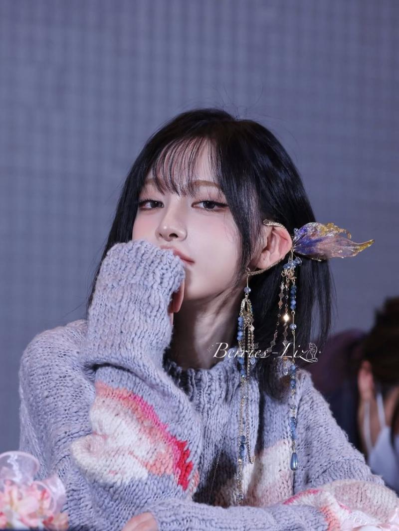 IVE (아이브) 리즈