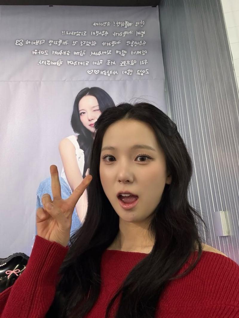 케플러 (Kep1er) 최유진