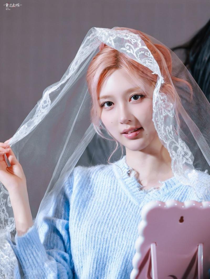 아이브 가을