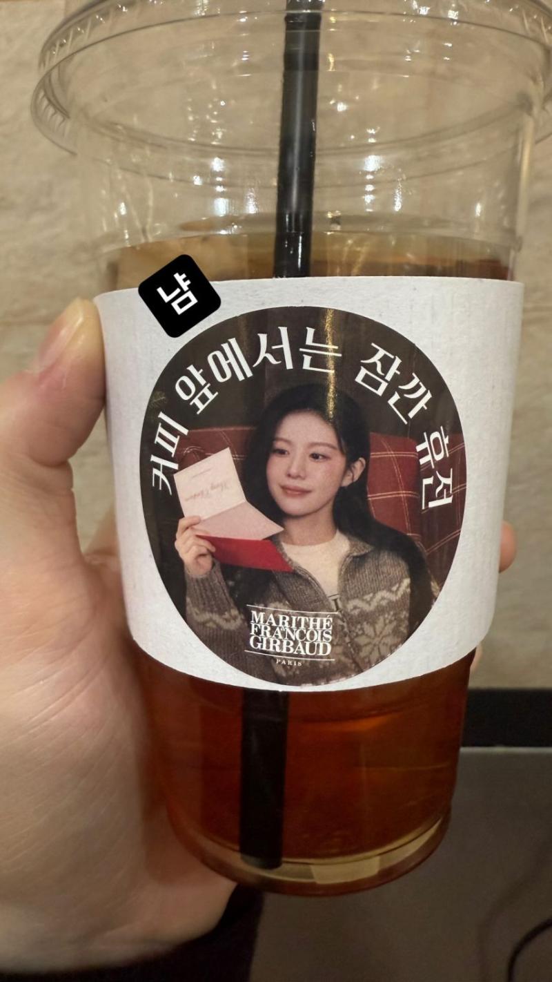 고윤정 김선호 이 사랑 통역 되나요?/ 고윤정 인별