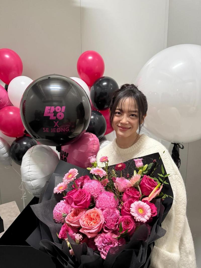 김세정 인별