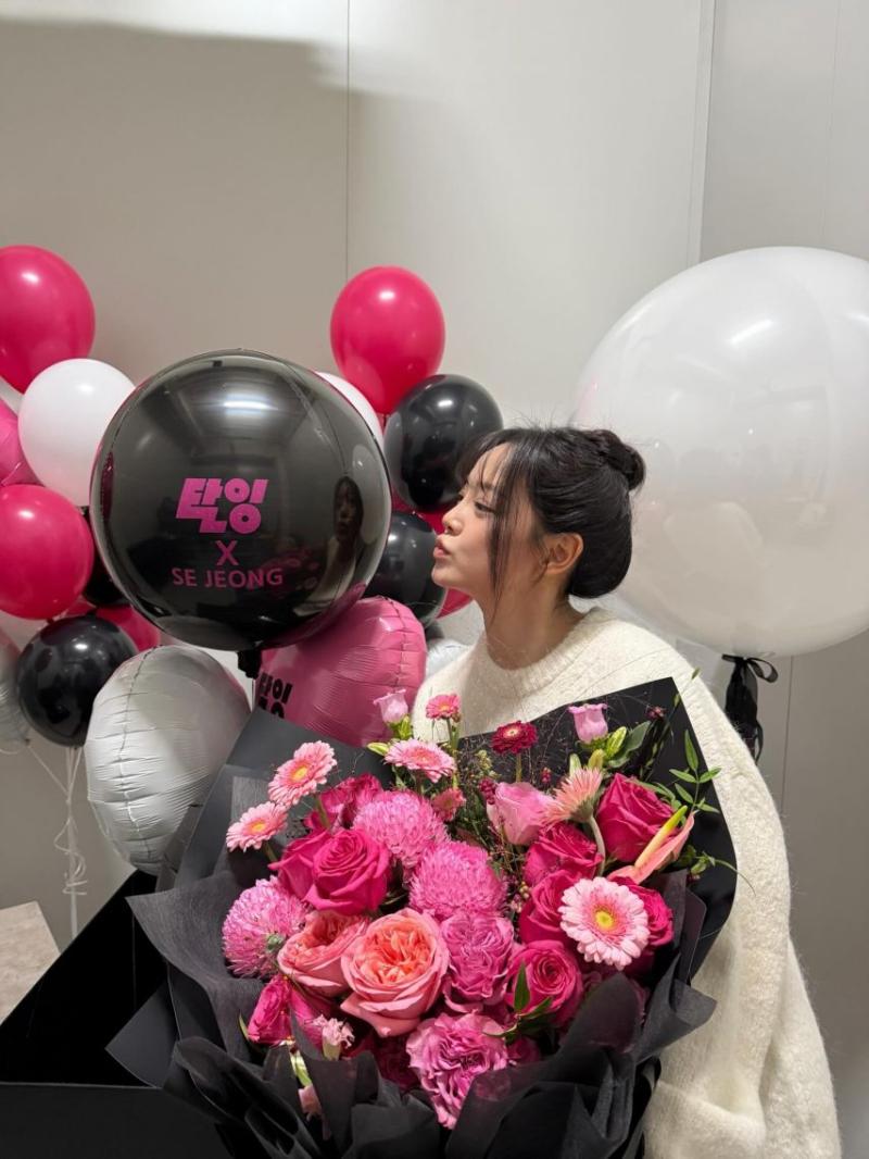 김세정 인별