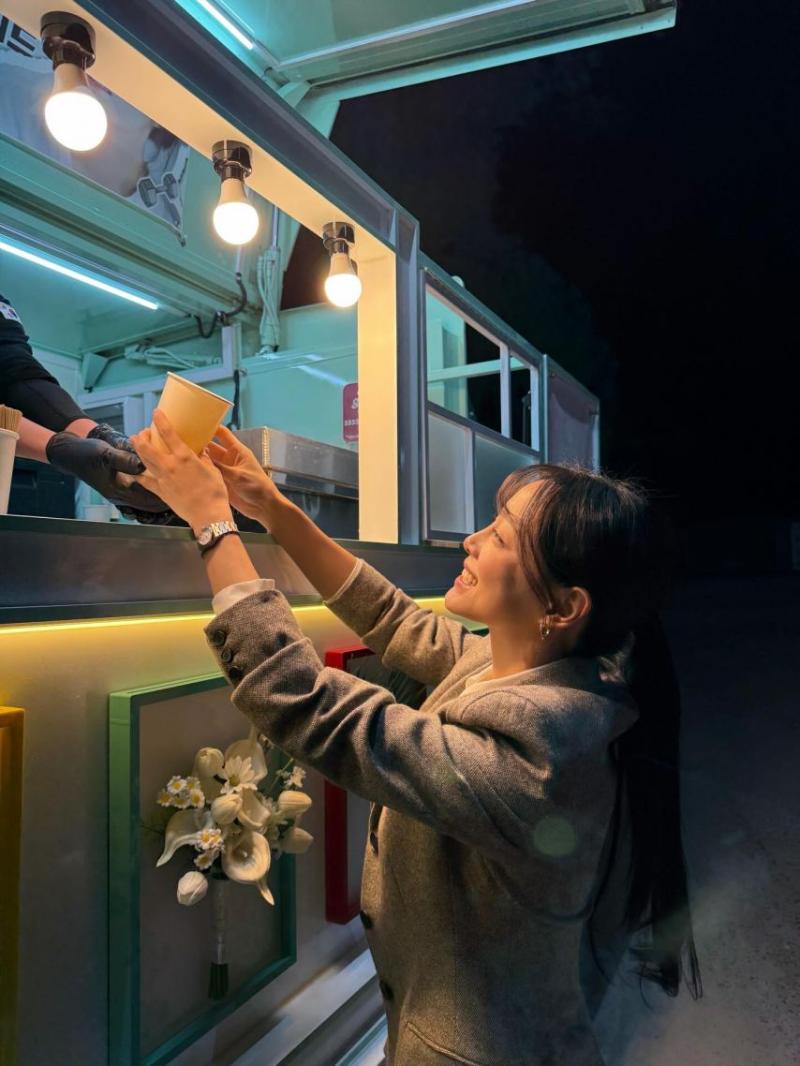 김세정 인별