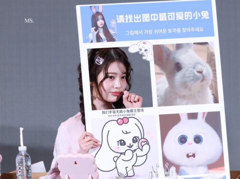 [아이브] 장원영