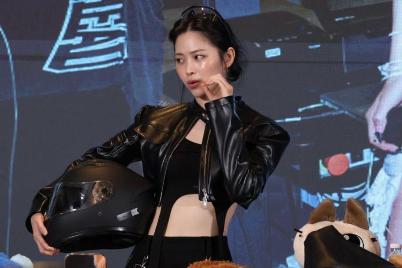 ITZY 류진