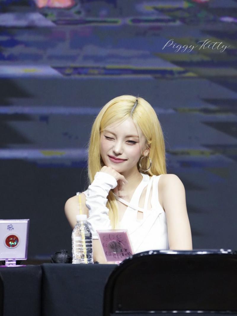 ITZY 예지