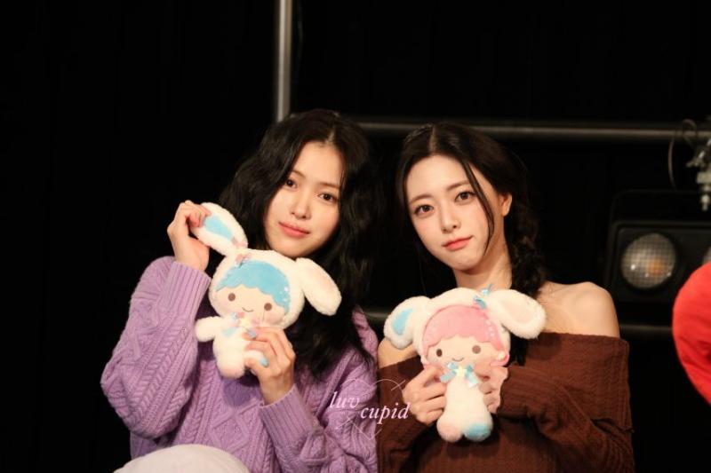 있지 류진