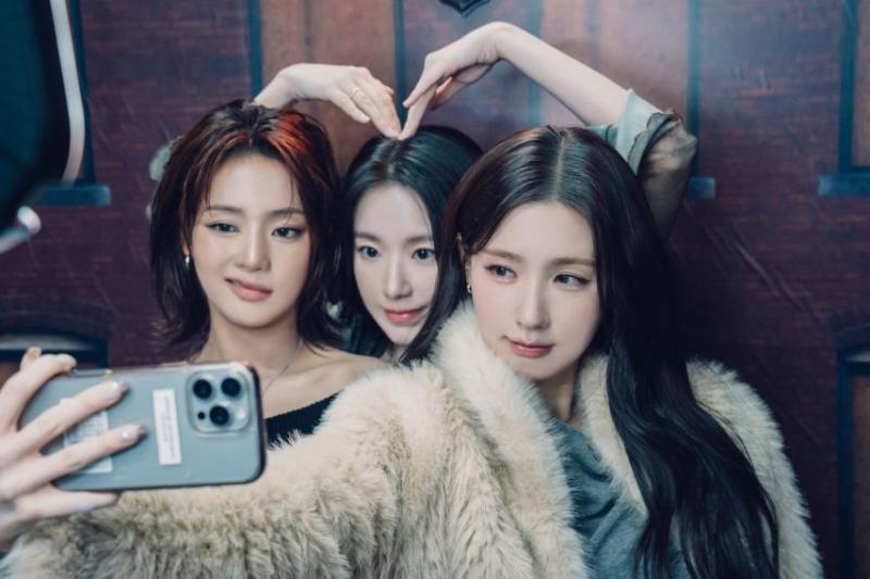 아이들 미연