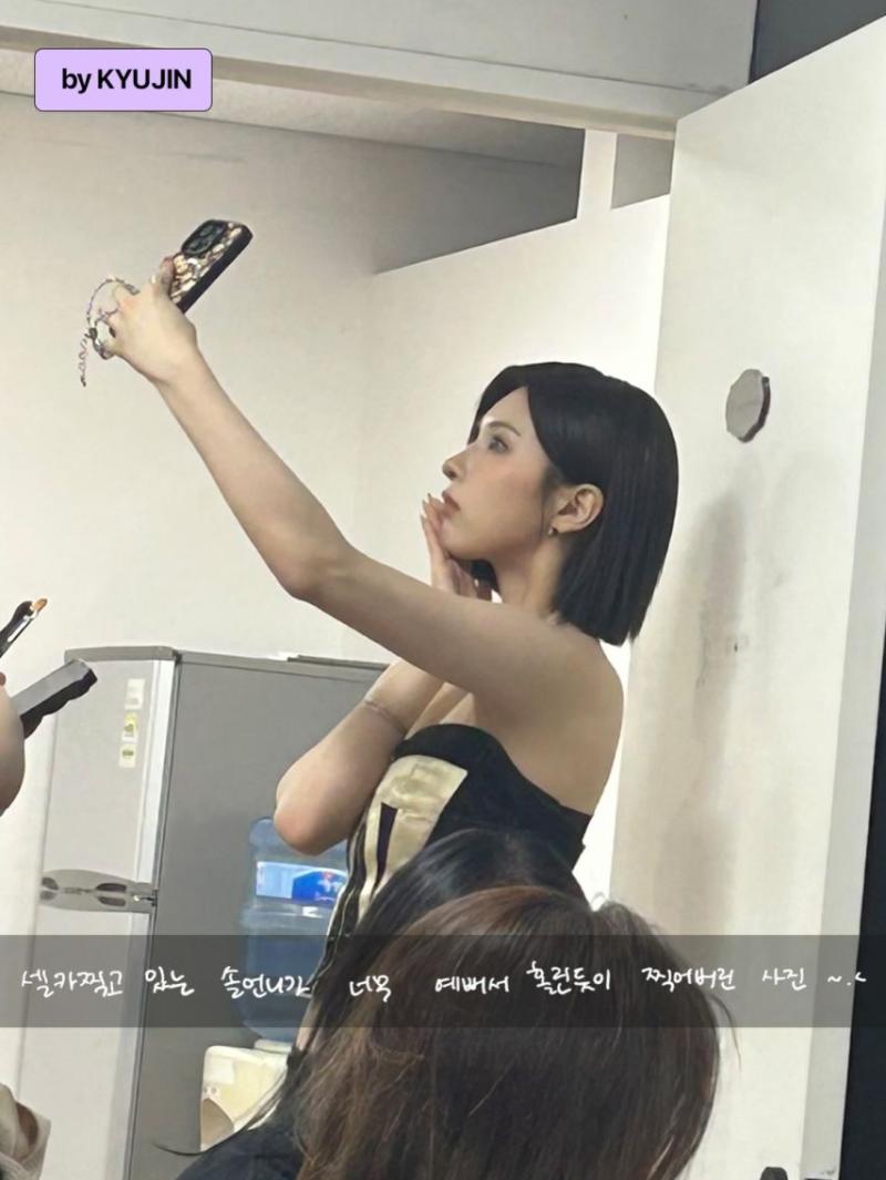 엔믹스 배이