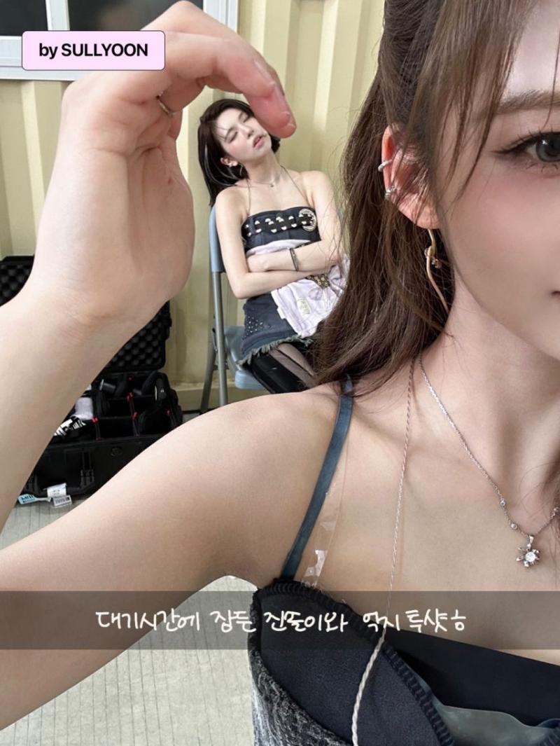 엔믹스 배이