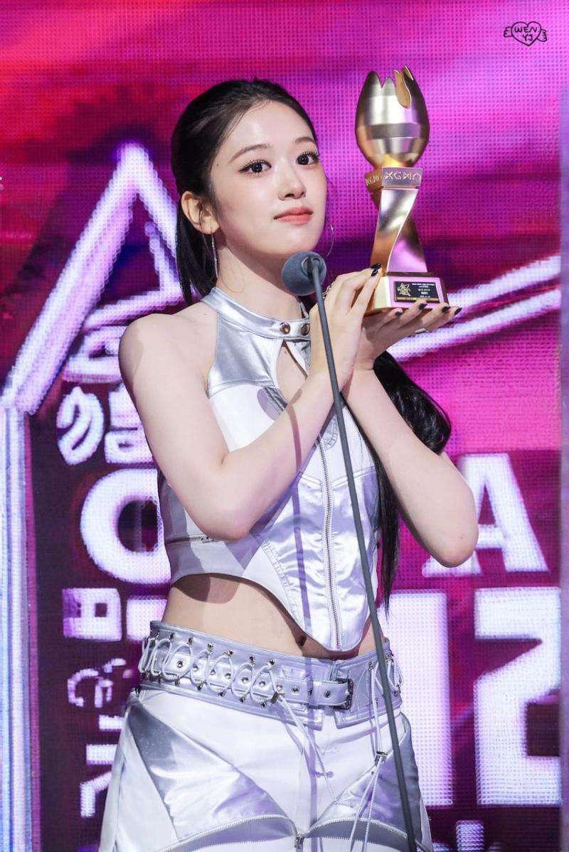 아이브 안유진