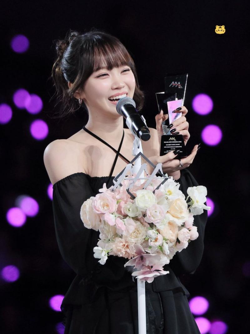 르세라핌 김채원