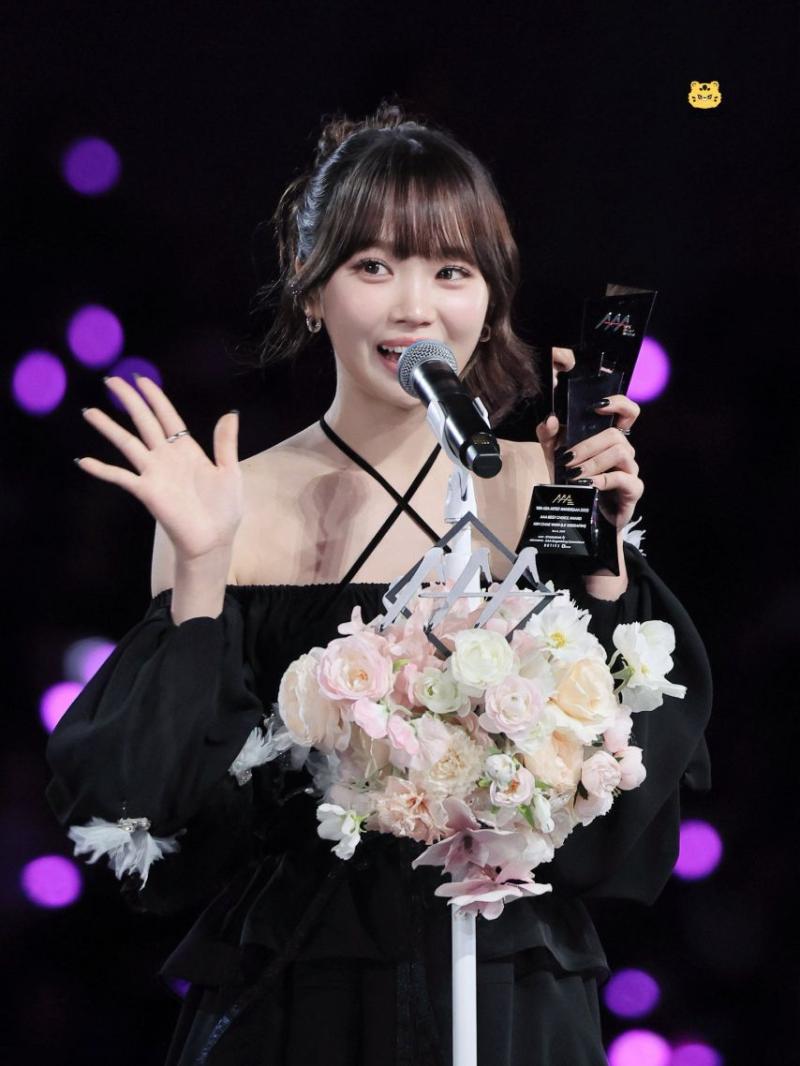르세라핌 김채원