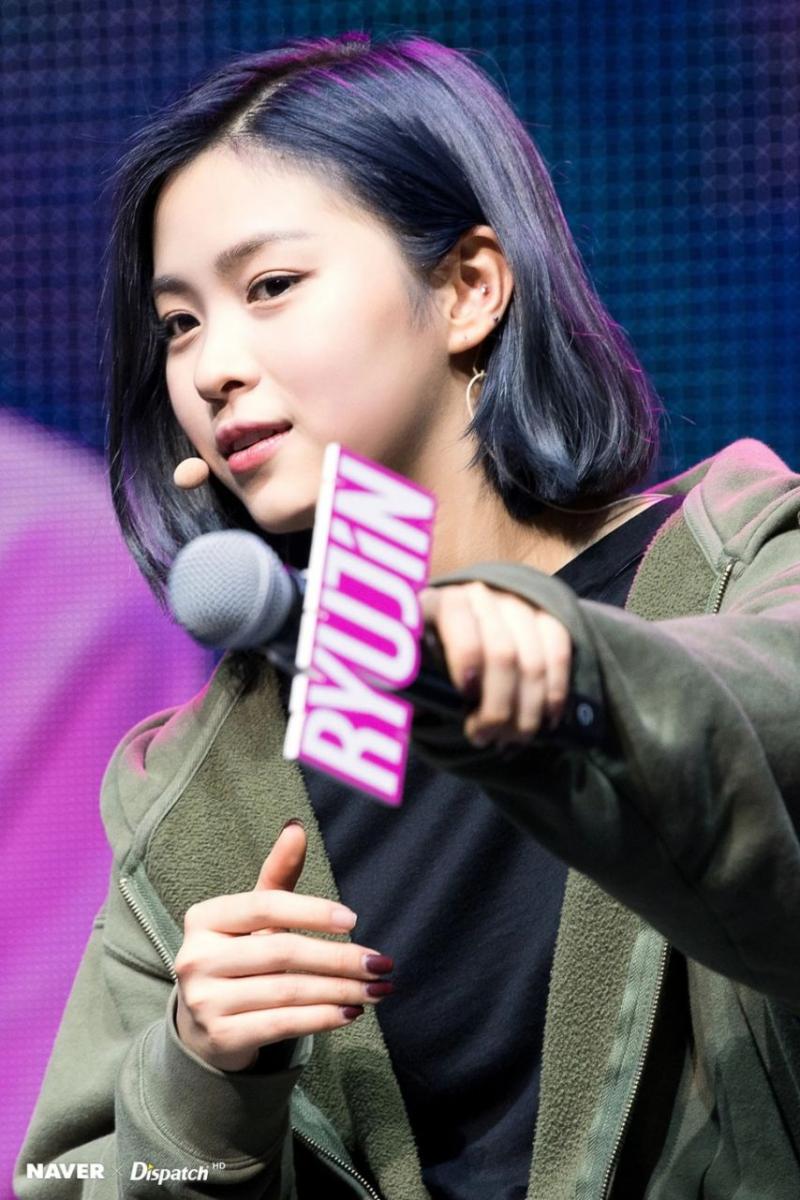 ITZY 류진