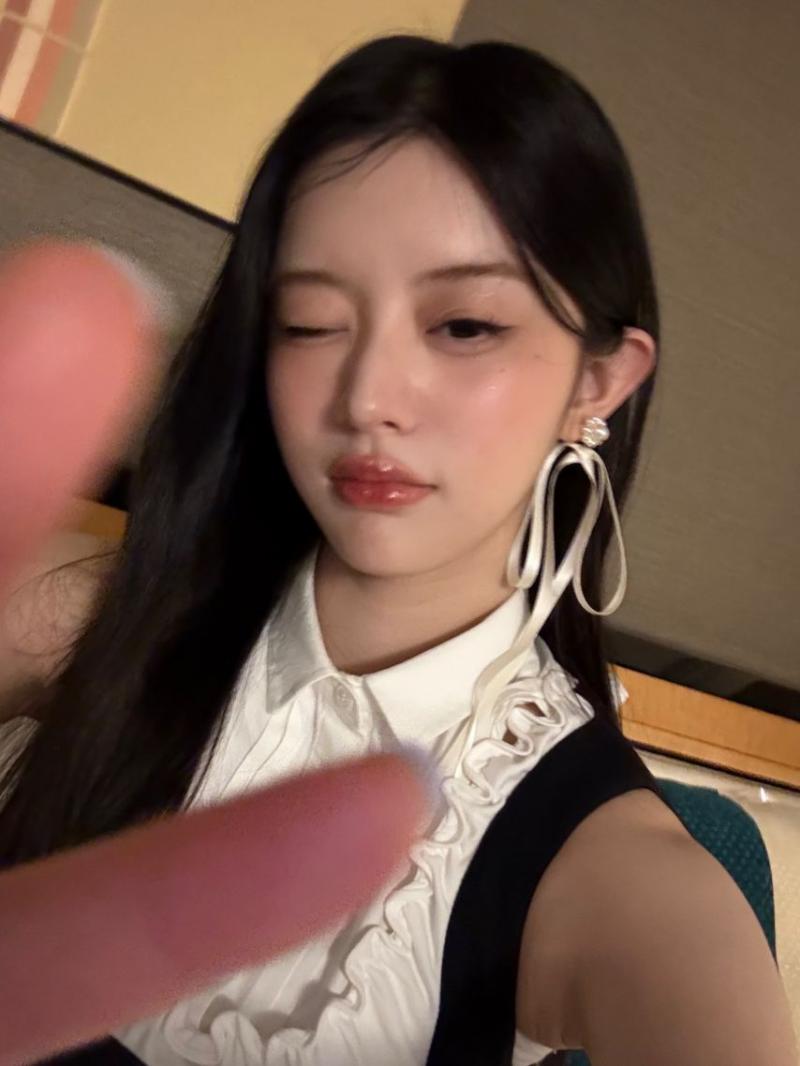 아일릿 민주