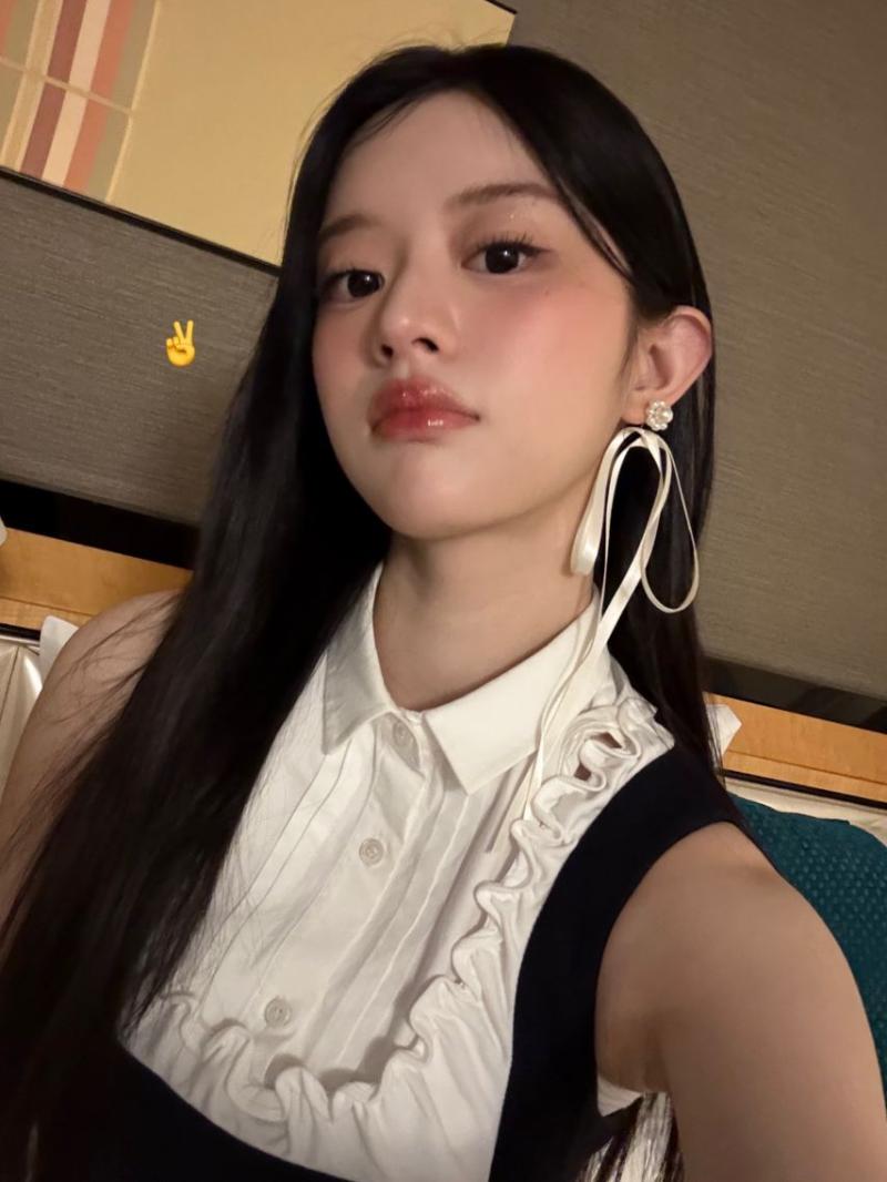 아일릿 민주