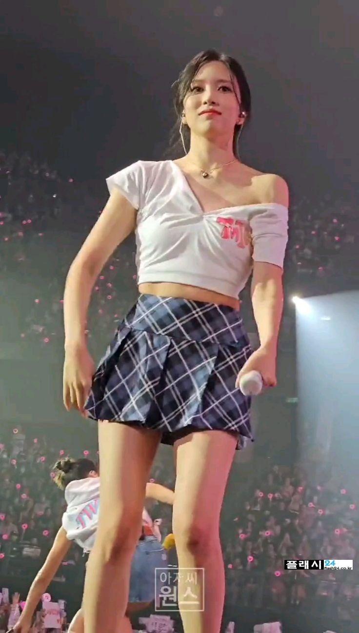 트와이스 미나