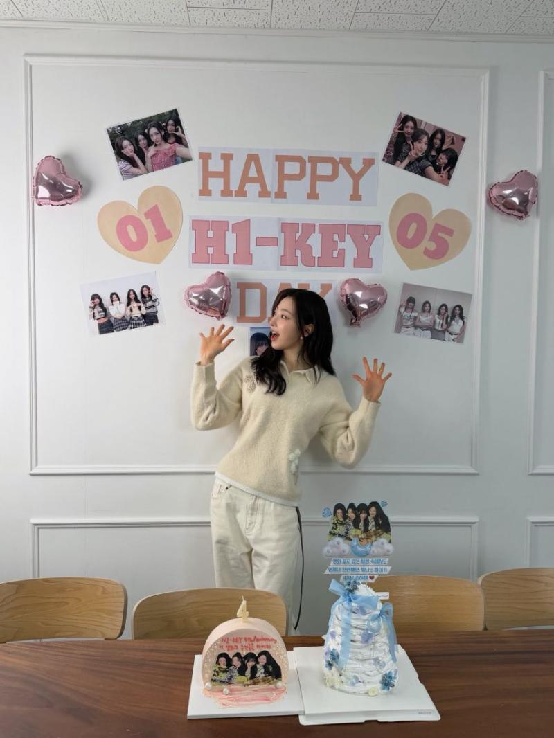 하이키 4주년