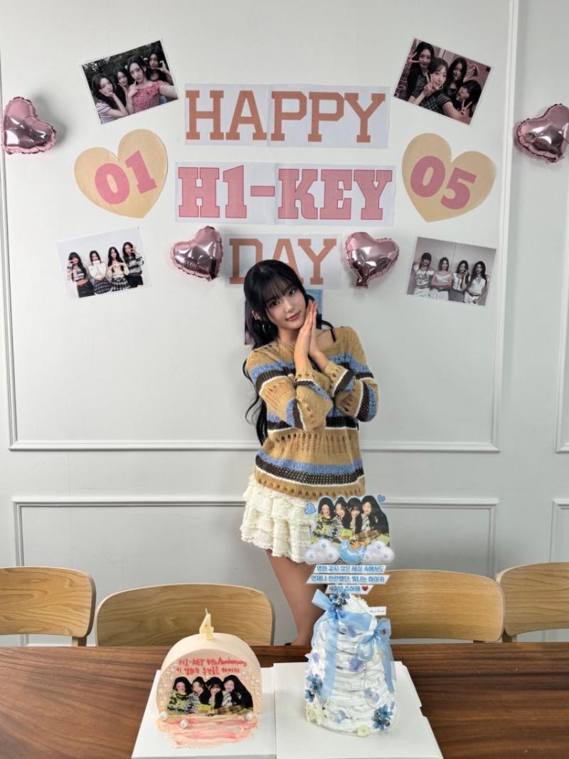 하이키 4주년
