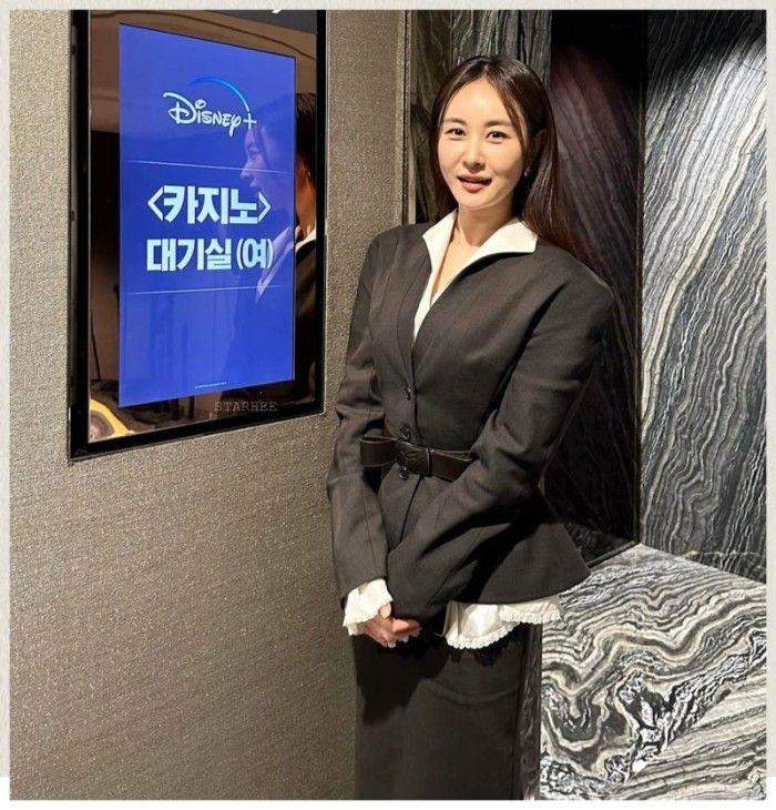 손은서