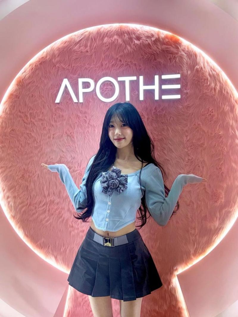 ARTMS (아르테미스) 최리
